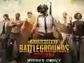 PlayerUnknown’s Battlegrounds Mobile Hidden object PlayerUnknown’s Battlegrounds Mobile Hidden object