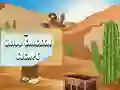 Grill Chicken Escape Grill Chicken Escape