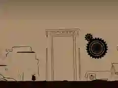 Puzzle Gears Puzzle Gears