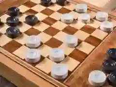 Checkers Two Player