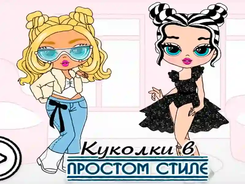Baby Doll Simple Style Baby Doll Simple Style
