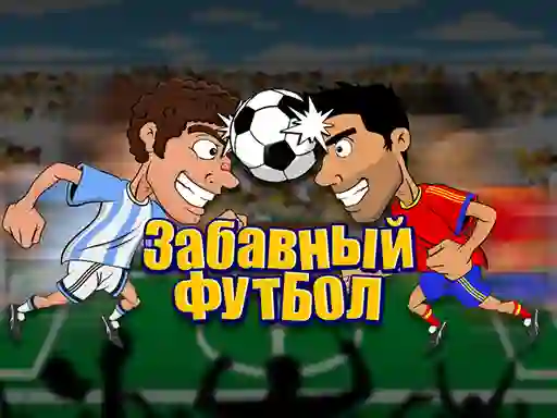 Funny Soccer  — free online game