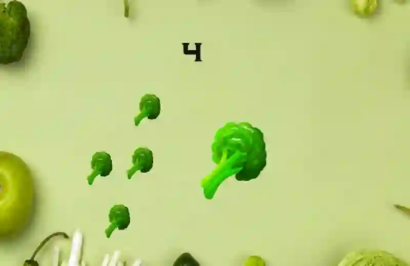 Brocoli — free online game