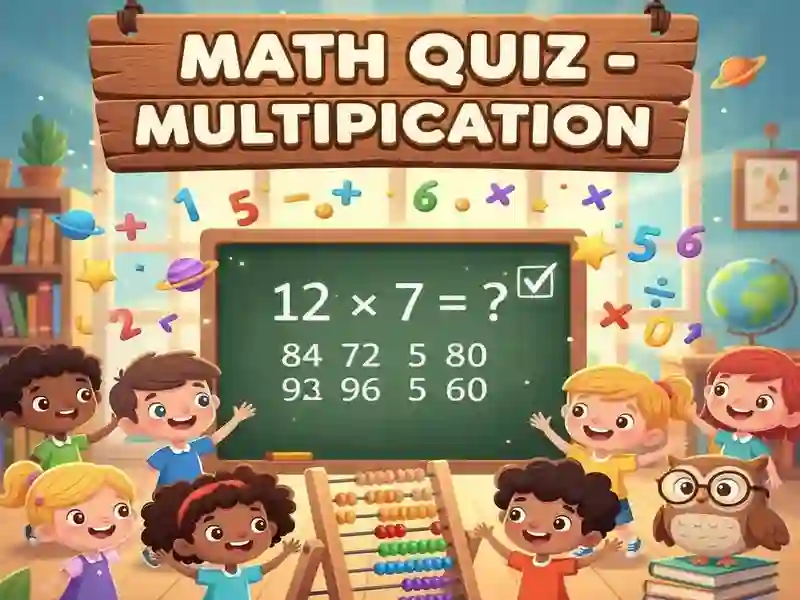Math Quiz — Multiplication