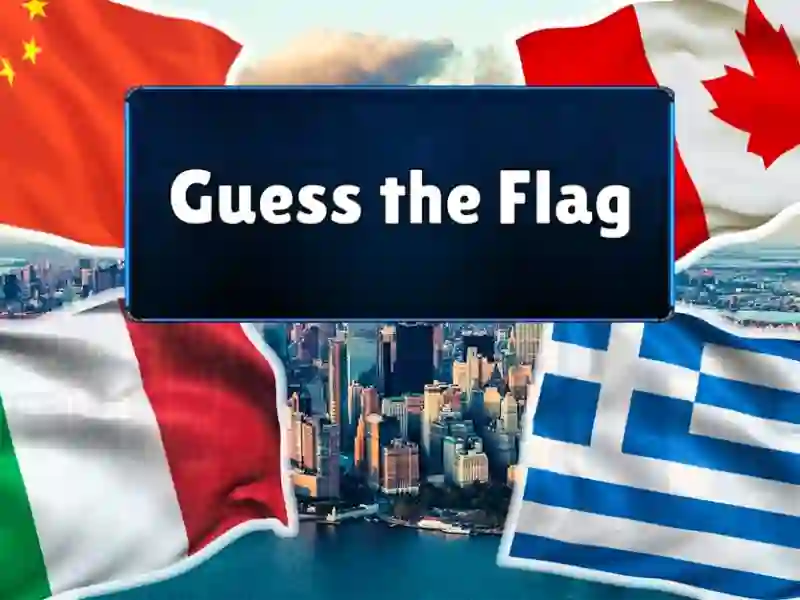 Guess the Flag — 無料オンラインゲーム