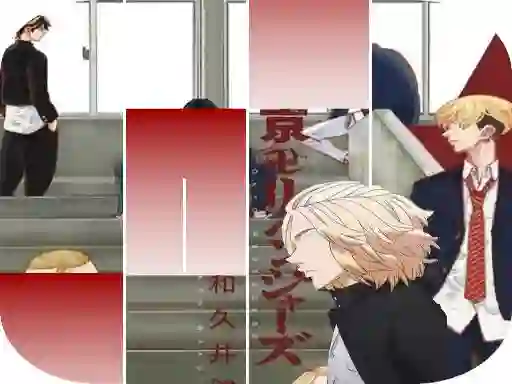 Anime Tokyo Revengers Piano Tiles Games — free online game