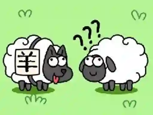 Sheep And Sheep – kostenloses Online-Spiel
