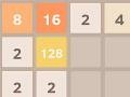 2048 