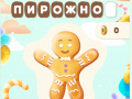 Sweet Hangman 