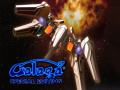 Galaga: Special Edition