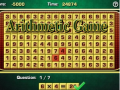 Arithmetic Game