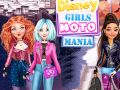 Princesses Moto Mania