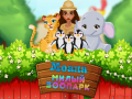 Moana Cute Zoo