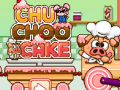 Chu Choo Cake