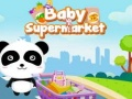 Baby Supermarket