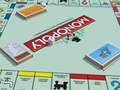 Monopoly Online