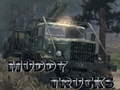 Muddy Trucks 