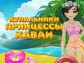 Princess Kawaii Swimwear