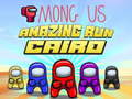 Among Us Cairo Run