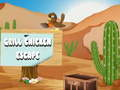 Grill Chicken Escape