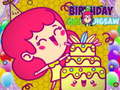 Birthday Girl Jigsaw