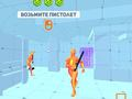 Time Shooter 3: SWAT