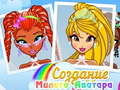 Pretty Avatar Maker