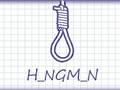 Hangman Plus