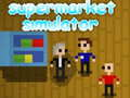Supermarket Simulator