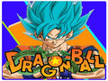Dragon Ball 