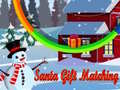 Santa Gift Matching