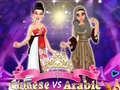 Chinese vs Arabic Beauty Contest