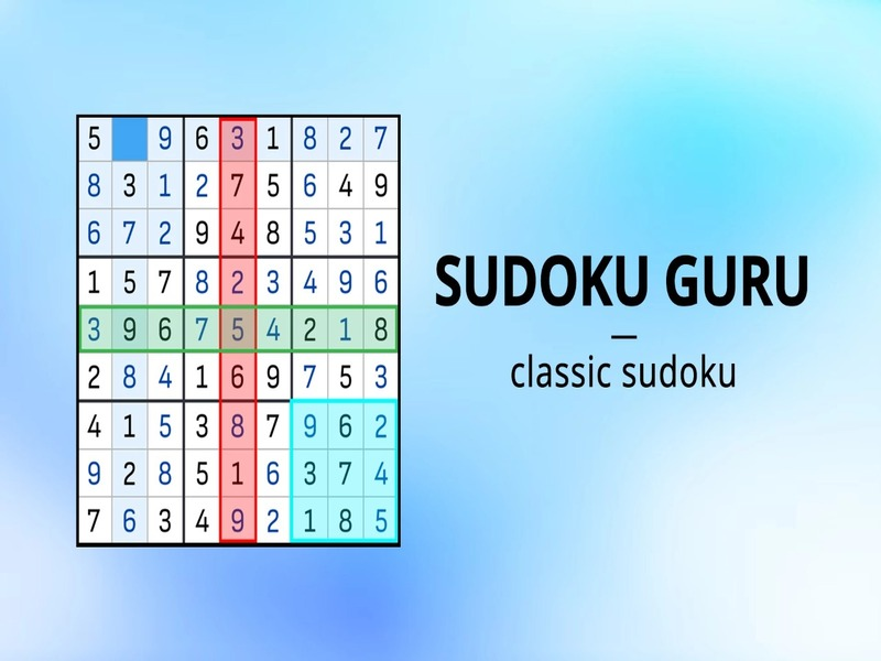 Sudoku Guru